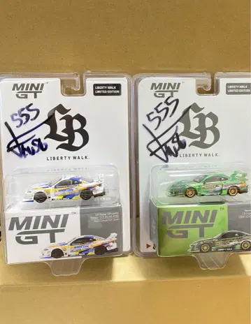 MINI GT LIBERTY WALK 한정판 미니카 2개 세트