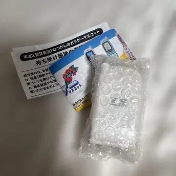 정말 녹음 재생! 그리운 피처폰 마스코트 화이트 가챠가챠