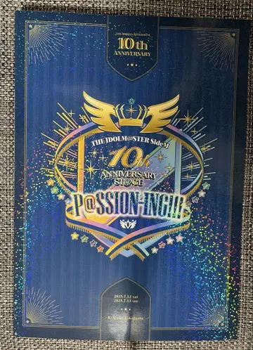 아이돌 마스터 SideM 팜플렛 10th ANNIVERSARY