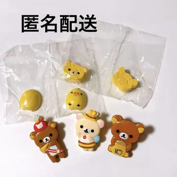 리락쿠마 코리락쿠마 키이로이토리 클립 마그넷 묶음 판매