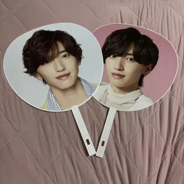 미치에다 슌스케 부채 3개 세트
