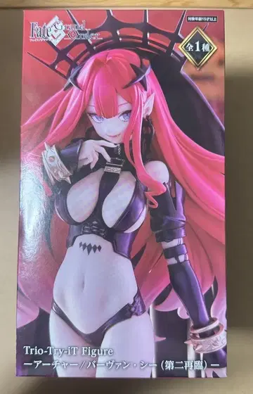 Fate/Grand Order Trio-Try-iT 아처