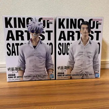 주술회전 고죠 사토루 게토 스구루 피규어 2개 KING OF ARTIST