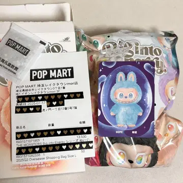 POP MART HOPE 봉제 인형