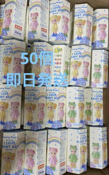 SonnyAngel I LOVE RAINY DAY 소니 엔젤 50개