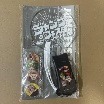 JUMP FESTA 2025 기념 응원봉 (특제 캔뱃지 4개 포함)