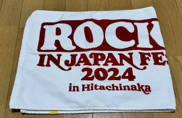 Rock in Japan 2024 타월 미니언 예쁜