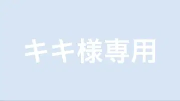 앙스타 9th 캔뱃지 라이카
