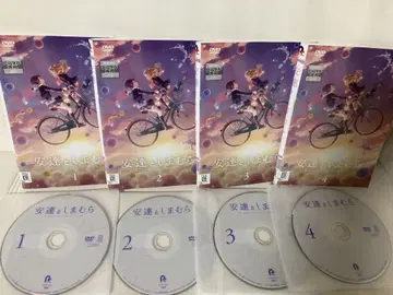아다치와 시마무라 DVD