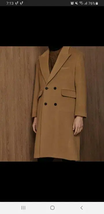 캐시미어 체스터 코트 카멜 2XL 남성용 아우터