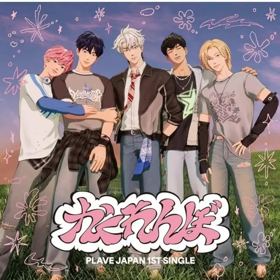 PLAVE | 플레이브 PLAVE Kakurenbo Regular Edition Noah +