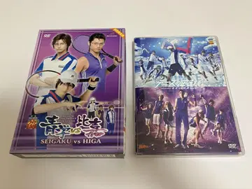 테니뮤 2nd 3rd 히가