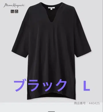 유니클로 마메쿠로구치 에어리즘 코튼 오버 사이즈 T 블랙 L