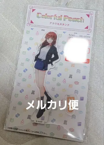 컬러풀 피치 아크릴 스탠드 에토 시마무라