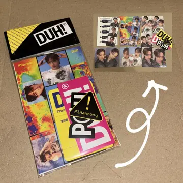 P1Harmony 8th Mini Album [DUH!] 기호 세트