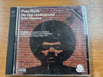 Hip Hop Underground Soul Classics 한정판