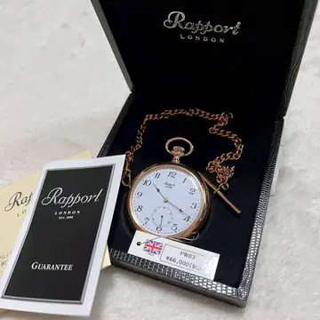작동 제품 Rapport london 회중시계 수동 와인딩 pw83 워치