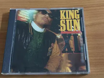 KING SUN XL CD