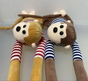 커튼 태슬 봉제 인형 긴팔 원숭이 2개 세트