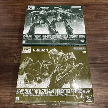 1/144 HG 자쿠 II F형 (복수의 레퀴엠) 세트