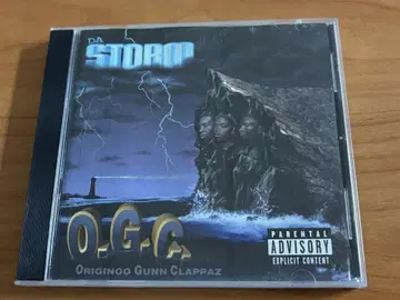 O.G.C. DA 스톰 CD