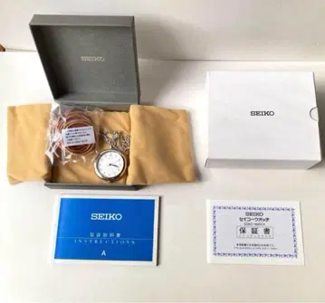 세이코 SEIKO 회중시계 SAPP007