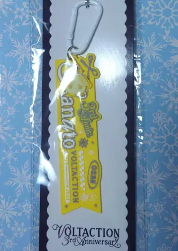 VOLTACTION 3rd Anniversary 러버 택 카즈토