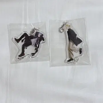 카라소니 하츠네 참 ULTIATE