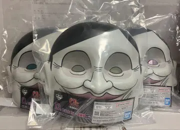 제일복권 단다단 D상 셀포멘 ~증식 중~ 전 3종 세트