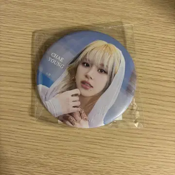 TWICE 채영 캔뱃지 HareHare