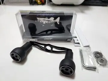 DRT VARIAL95 블랙 바리얼 핸들 95 블랙