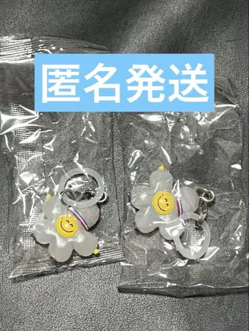TREASURE TRUZ 메지루시 액세서리 로미 2개 세트