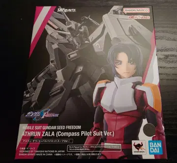 S.H.Figuarts 아스란 자라 (나침반 파이롯트 수트 Ver.)