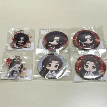 천관사복 2 복권 메이트 하나조 시라카와