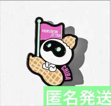 BTS RUN SEOKJIN EP TOUR 치바 핀 배지 새상품