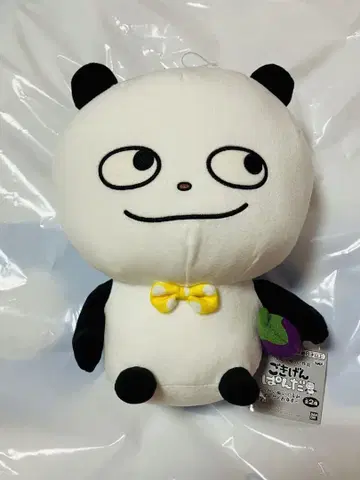 니시무라 유우지 작품 고키겐판다 거대한 봉제 인형 팬더와 오나스