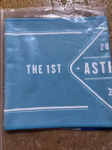 ASTRO 공식 슬로건 2017 astroad to japan