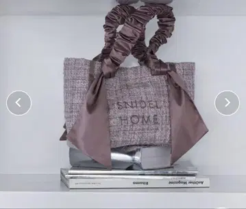 SNIDEL HOME 트위드 로고 백