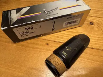 Vandoren B40 바스 클라리넷 마우스피스
