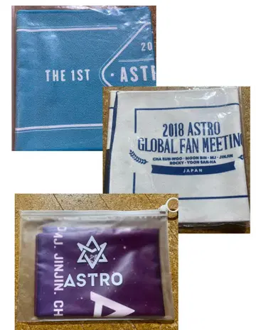 ASTRO 공식 슬로건 세트