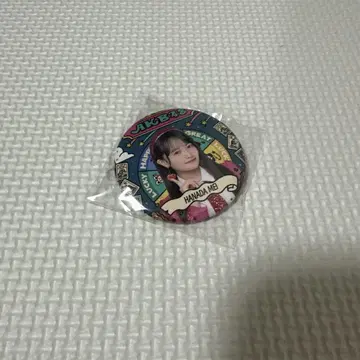 하나다 아이 캔뱃지