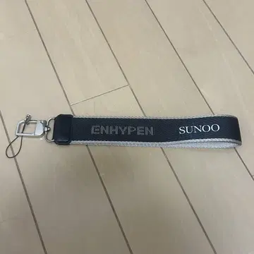 ENHYPEN Fate 네임택 SUNOO 선우