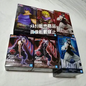 NARUTO 히단 죠죠 조나단 디오 주술회전 쵸소우 피규어