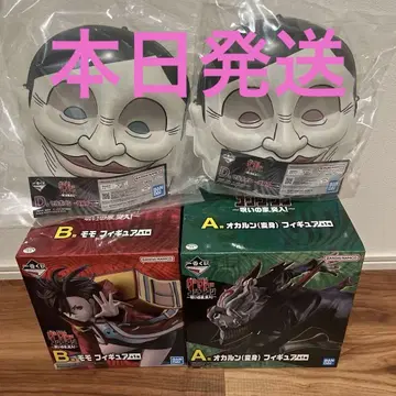 제일복권 단다단 A, B, D상
