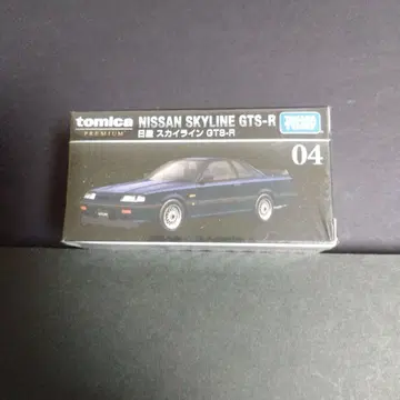 토미카 프리미엄 닛산 스카이라인 GTS-R 04