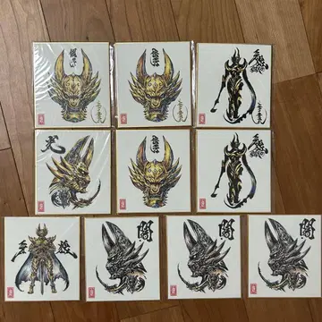 제비뽑기 도 가라오 색지 사인