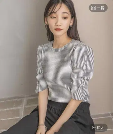 로리즈팜 파워숄 컷 PO5S
