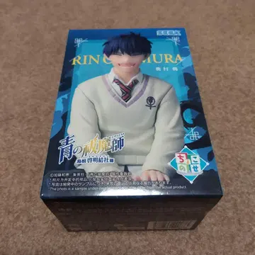 청의 엑소시스트 초코노세 프리미엄 피규어 오쿠무라 린