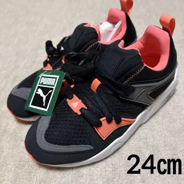 푸마 BOG 75Y TRINOMIC