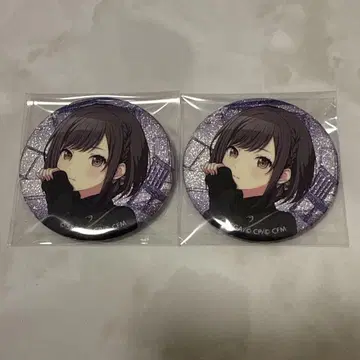 프로세카 시노노메 에나 글리터 캔뱃지 글리 캔 BNW